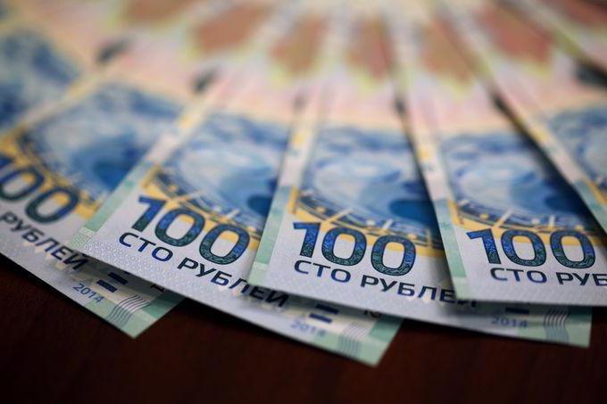 inkomsten uit obligaties en euro-obligaties van Sberbank