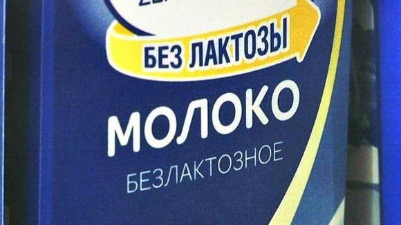 import żywności