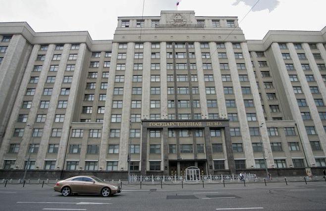 54 Ustawa federalna o korzystaniu z kas fiskalnych
