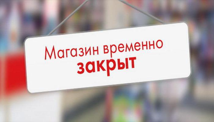 IP oparte na zerowym raportowaniu
