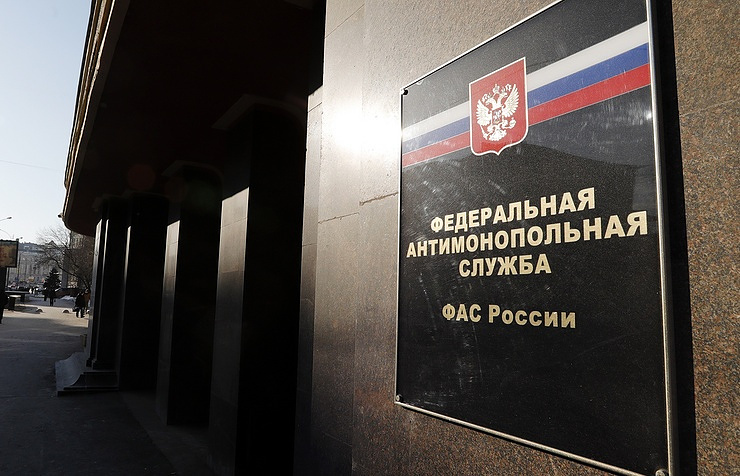 Federale antimonopoliewet van de Russische Federatie