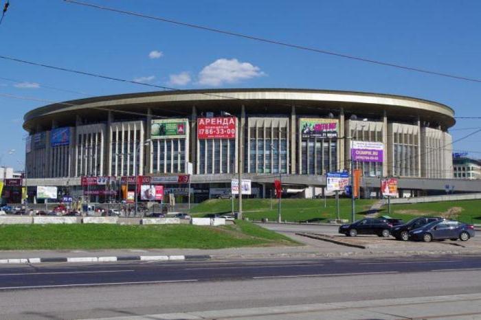 Olimpijski kompleks sportowy