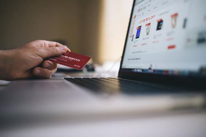 gdzie złożyć skargę dotyczącą sklepu internetowego