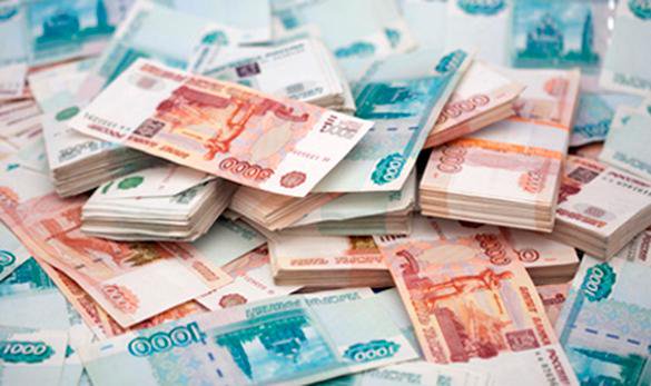 pomoc finansowa na wakacje