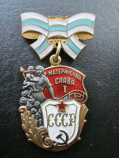Order Matki Chwały 1 stopień