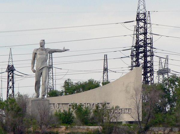 Volgograd regio bevolking