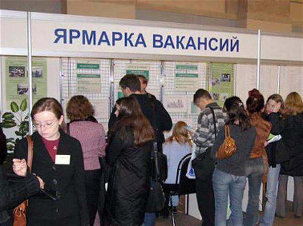 de bevolking van de regio Volgograd