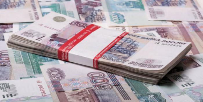 Afdeling sociale bescherming van de regio Volgograd