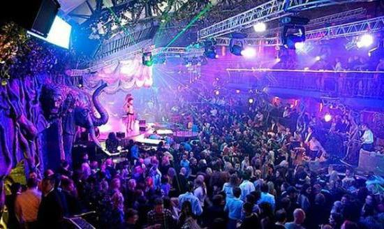  najdroższy klub w cenach w Moskwie