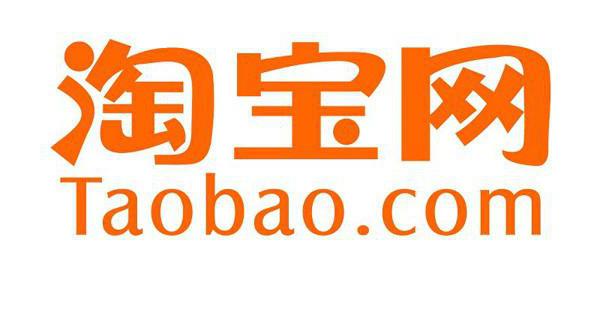 Jak zamówić z Taobao do Rosji