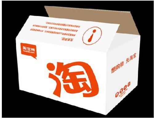 jak zamówić z Taobao chińskiej aukcji online