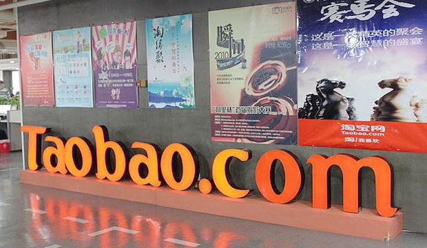 jak zamówić z Taobao do Rosji bez instrukcji pośredników
