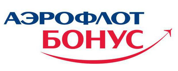  Rejestracja premii Aeroflot