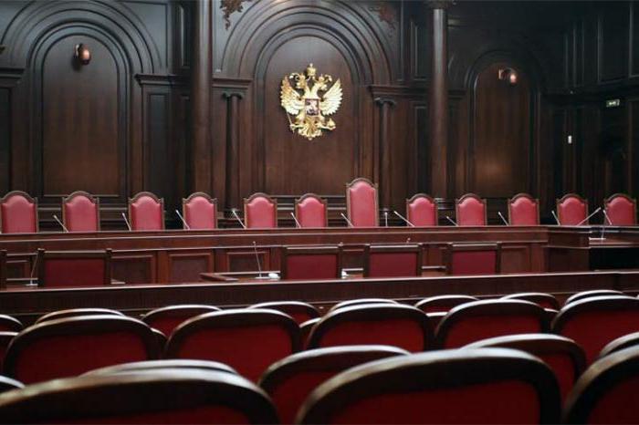 Najwyższy Sąd Arbitrażowy