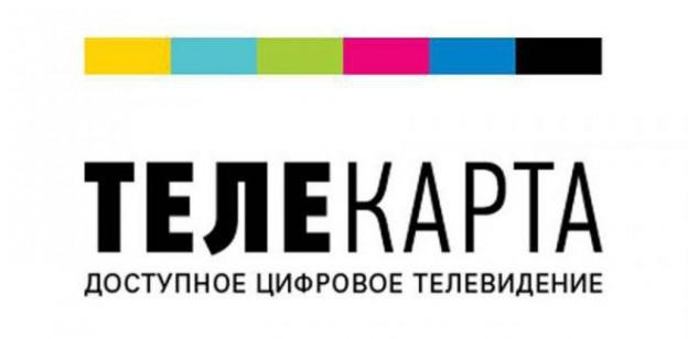 jak zapłacić kartą telefoniczną