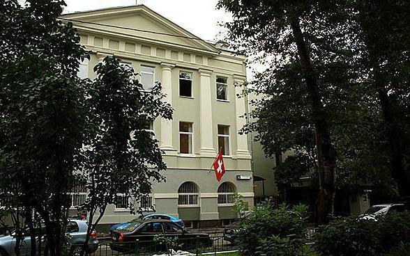 Ambasada Szwajcarii w Moskwie