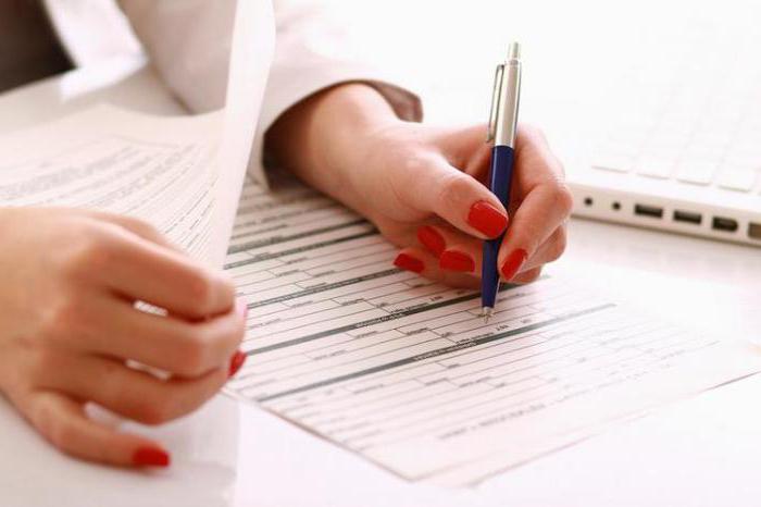 Wniosek Rostekhnadzor o licencję