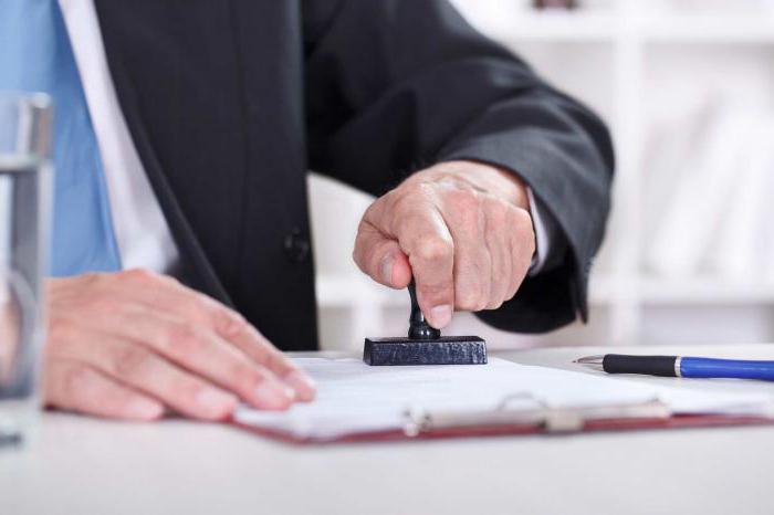 Uzyskanie licencji od Rostekhnadzor