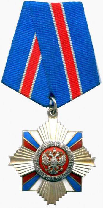Order Zasługi