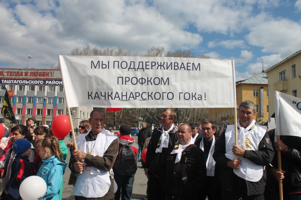 Raport statystyczny podstawowej organizacji związkowej