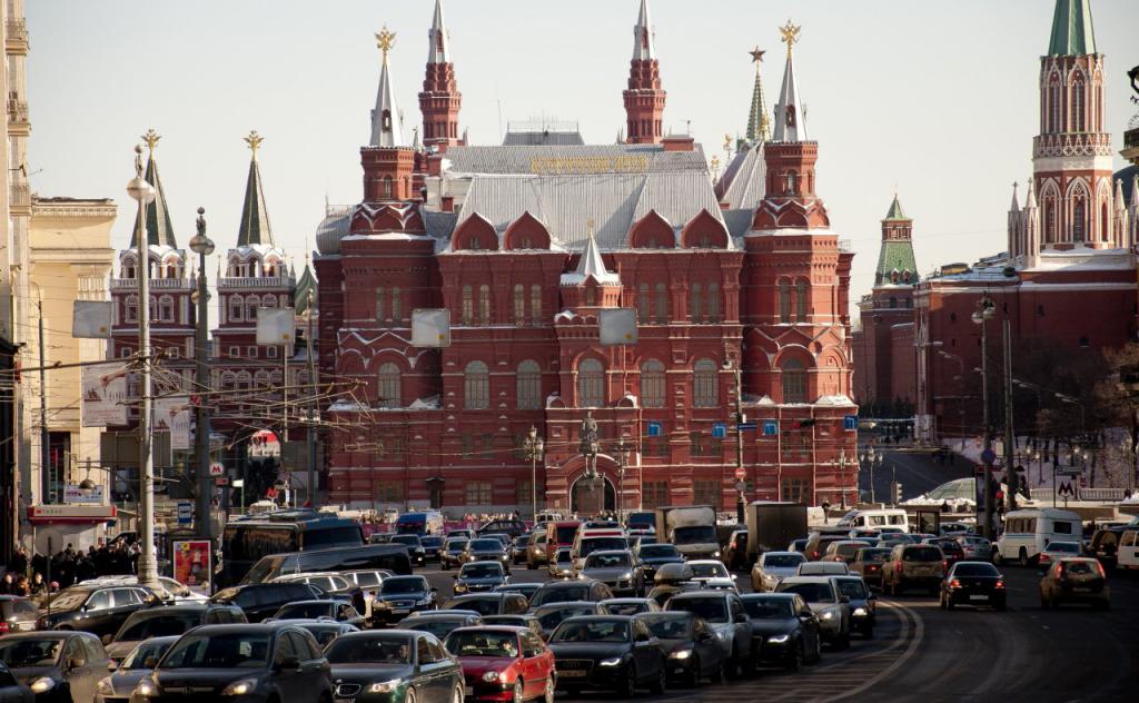 Miasto Moskwa