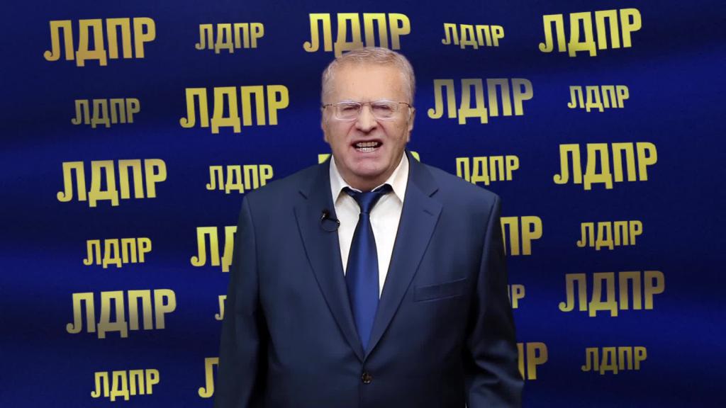 Partia LDPR