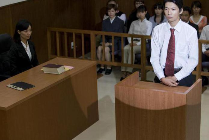 juror