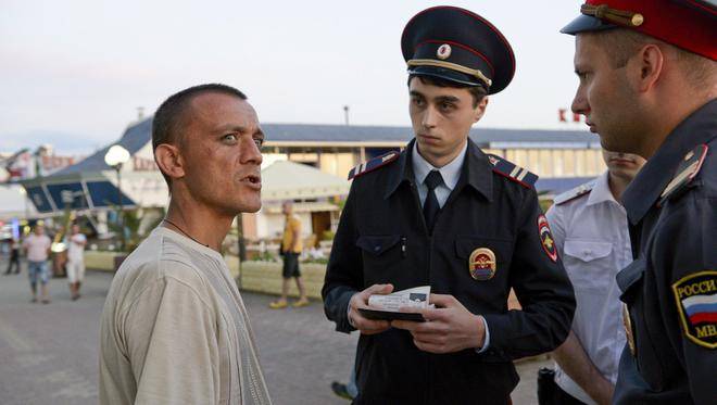 apelacja na policję