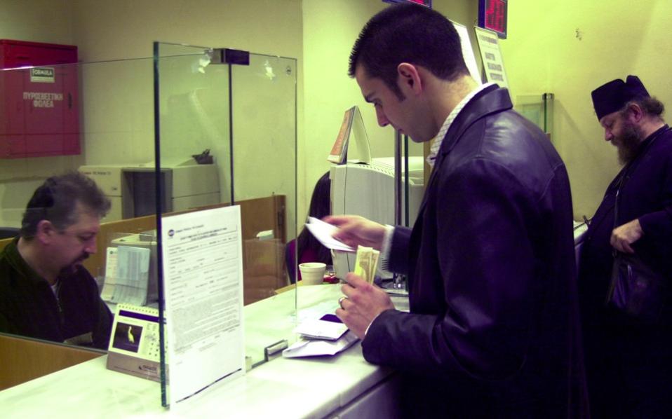 czy bank może wezwać krewnych dłużnika