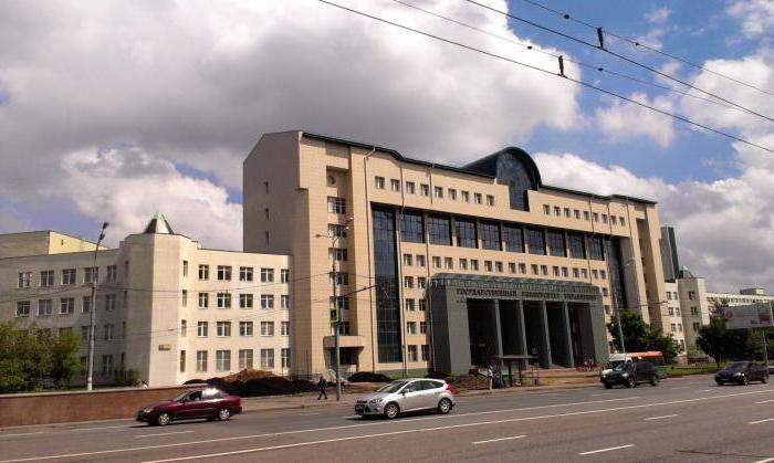 State University of Management