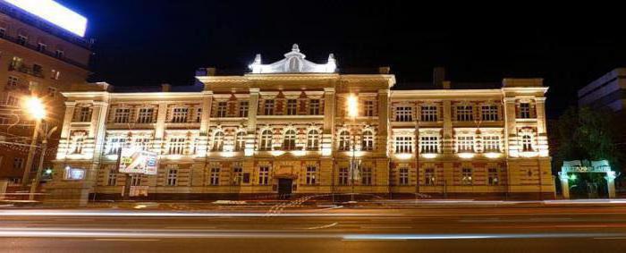 Lomonosov Staatsuniversiteit van Moskou