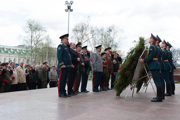 Prawo federalne weteranów
