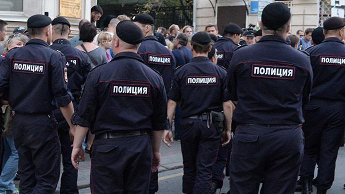  nieprzestrzeganie wymagań prawnych funkcjonariusza policji