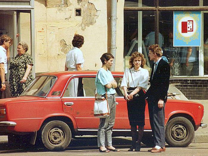 restrukturyzacja w ZSRR