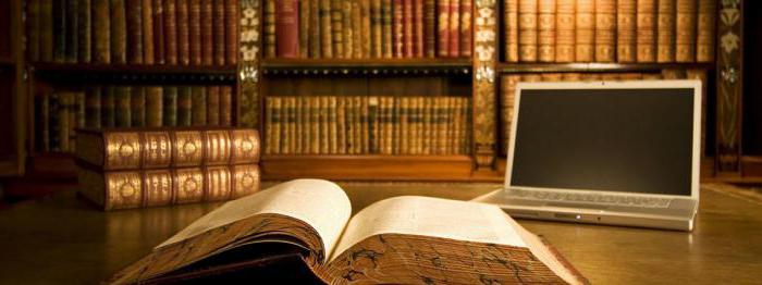 onderwerpen van gemeentelijke juridische relaties