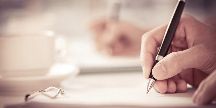 gemeente als een onderwerp van juridische relaties