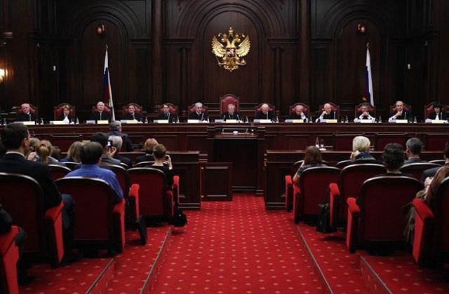 obsługa prawa federalnego Federacji Rosyjskiej