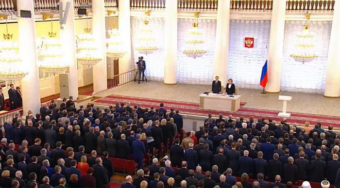 federalna ustawa o edukacji w Federacji Rosyjskiej