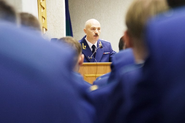 Prawo federalne dotyczące prokuratury