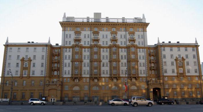 Ambasada Stanów Zjednoczonych w Moskwie