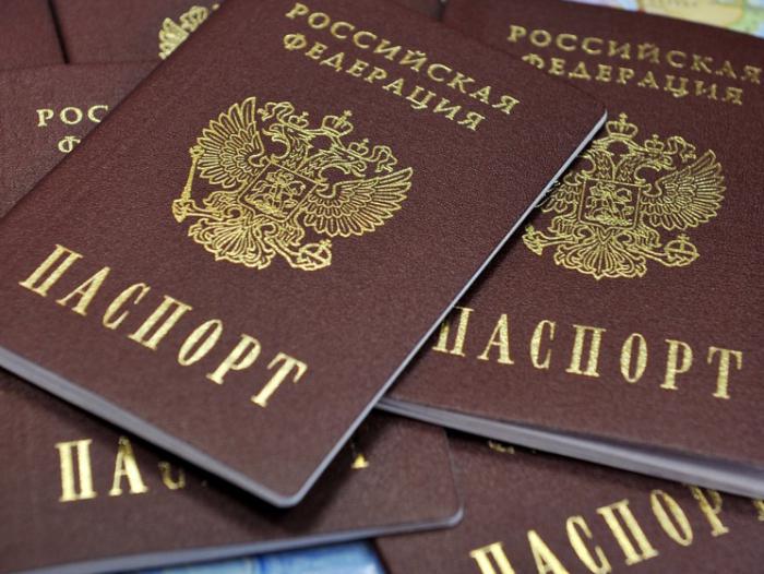 documenten ten behoeve van winkelcentrum van de Russische Federatie