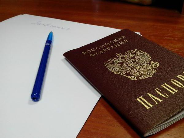 zrzeczenie się obywatelstwa Uzbekistanu w Moskwie