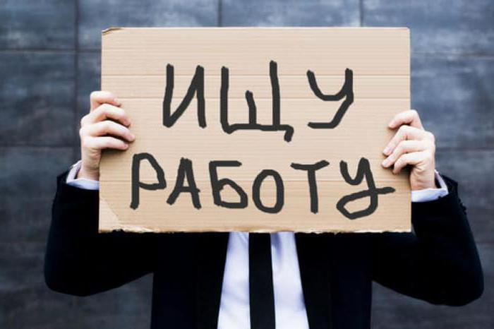 bezrobotni obywatele to