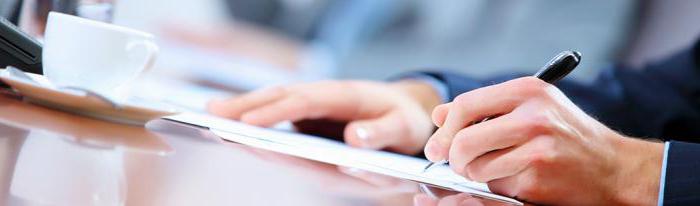 administracja publiczna jako przedmiot prawa administracyjnego