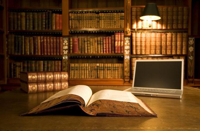 główne etapy procesu administracyjnego
