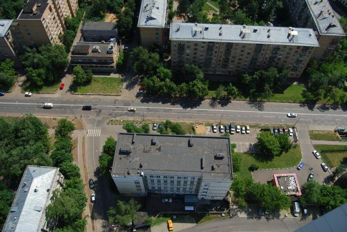 Moskiewska Akademia Przedsiębiorczości MOSAP pod rządem Moskwy