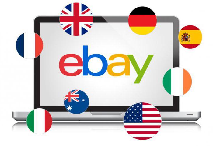 jak śledzić towary w serwisie eBay