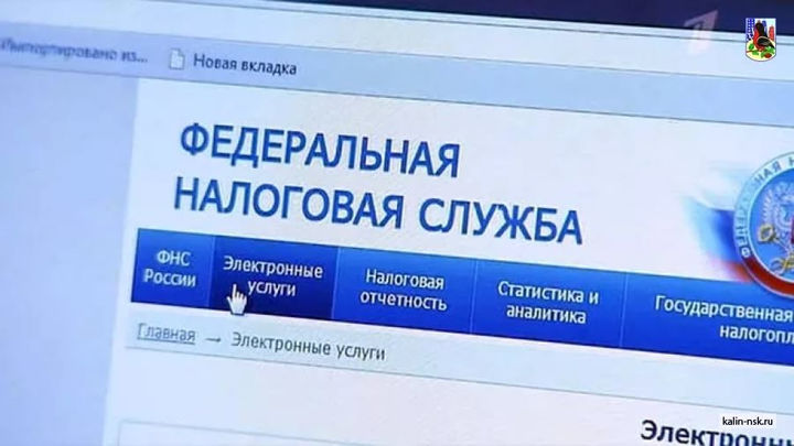 Portal Fns