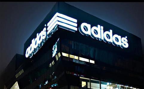 franczyza adidas