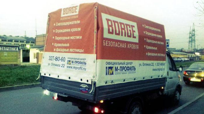 namiot gazelowy z reklamą